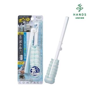 【TOKYU HANDS 台隆手創館】日本 mameita 折疊式小型保溫瓶清潔刷