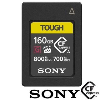 【SONY 索尼】CEA-G160T 160G/GB 800MB/S CFexpress Type A TOUGH 高速記憶卡(公司貨 適用A7SM3 A7SIII)