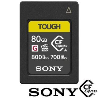 【SONY 索尼】CEA-G80T 80G/GB 800MB/S CFexpress Type A TOUGH 高速記憶卡(公司貨 適用A7SM3 A7SIII)