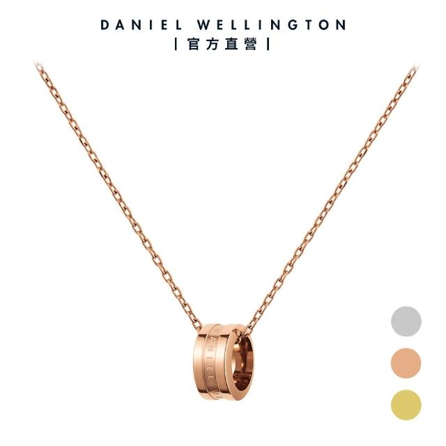 【Daniel Wellington】官方直營 Elan Necklace 永恆摯愛項鍊-玫瑰金(DW項鍊 DW00400158)