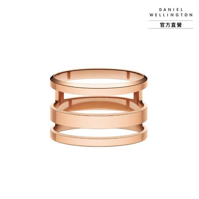 【Daniel Wellington】DW 戒指 Elan 永恆摯愛三環戒指 兩色(兩色 DW00400126)