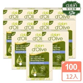 【dalan】頂級橄欖油深層滋養乳霜皂100g(買10送2)