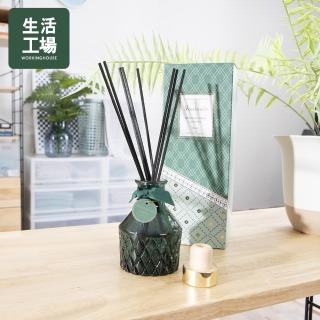 【生活工場】Fantastic 閃耀綠擴香組100ml