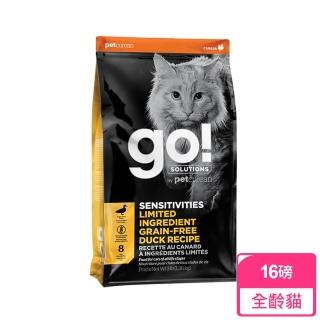 【Go!】低致敏鴨肉16磅 貓咪低敏系列 單一肉無穀天然糧(貓糧 飼料 鴨肉 腸胃敏感)