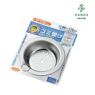 【TOKYU HANDS 台隆手創館】日本製不鏽鋼濾網(88-110mm適用)