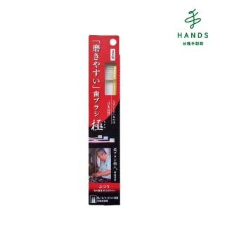 【TOKYU HANDS 台隆手創館】日本職人開發好刷牙刷 極系列螺旋(LT-28)