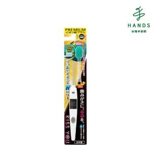 【TOKYU HANDS 台隆手創館】日本KISS YOU負離子極細型大刷頭含氟牙刷-H