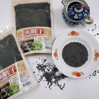 【亞源泉】決明子 450g/包 3入一組(決明子 養生茶飲)