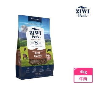 【ZiwiPeak 巔峰】鮮肉狗糧-牛肉 4kg(狗飼料 生食 挑嘴)