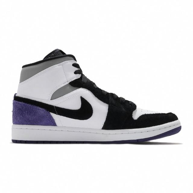 purple white and black jordan 1
