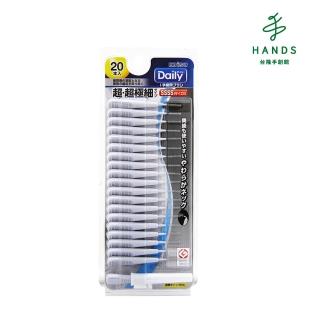 【TOKYU HANDS 台隆手創館】日本EBISU-I型牙間刷20入-0號 SSSS