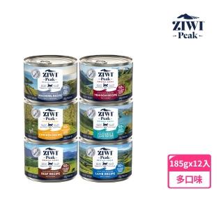 【ZiwiPeak 巔峰】鮮肉貓主食罐-185g 12件組 任選(挑嘴 貓罐 罐頭 肉泥 鱈魚 鯖魚 雞肉 牛肉 羊肉 鯖魚)