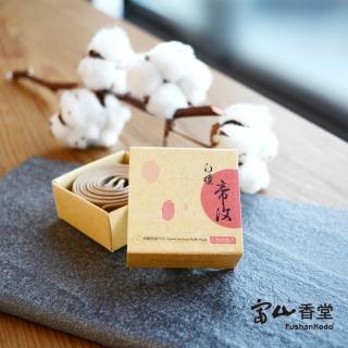 【富山香堂】白檀帝汶 1.5H 盤香補充包 _ 3入組(檀香 盤香 香薰 招財香)