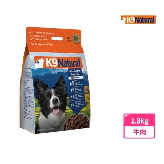 【K9 Natural】狗狗凍乾生食餐-牛肉 1.8kg(常溫保存 狗飼料 挑嘴)