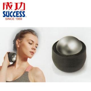 【SUCCESS 成功】NO.S4748 冰鎮筋膜按摩滾球(大)