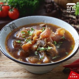 【清真市集】紅燒牛筋/冷凍-900g(台灣溯源溫體牛肉-60年清真國際牛肉店)