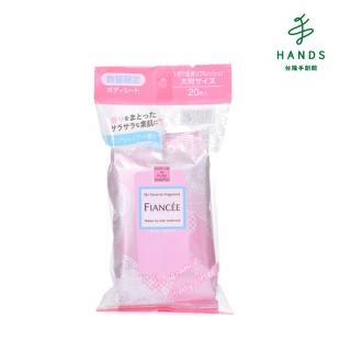【TOKYU HANDS 台隆手創館】FIANCEE純淨洗髮精香氛爽膚濕巾(20枚)
