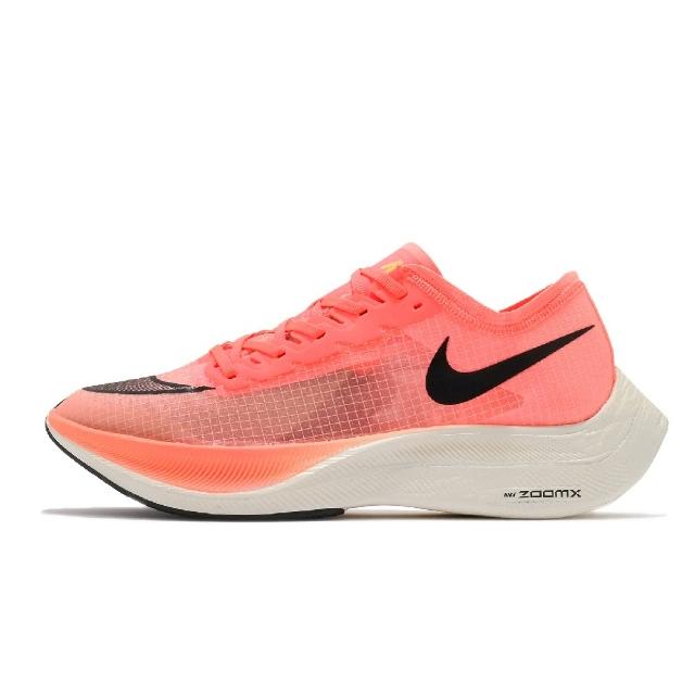 nike zoomx vaporfly next 45