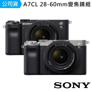 【SONY 索尼】ILCE-7CL a7CL 28-60mm 變焦鏡組(公司貨)