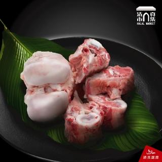 【清真市集】牛大骨/切塊-1200g(台灣溯源溫體牛肉-60年清真國際牛肉店)