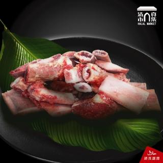 【清真市集】牛小骨/切塊-1200g(台灣溯源溫體牛肉-60年清真國際牛肉店)