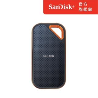 【SanDisk 晟碟】E81 Extreme Pro Portable SSD 2TB 行動固態硬碟(讀取2000MB/s)