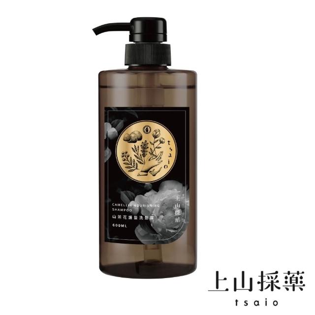 【tsaio 上山採藥】3入組-五星飯店精油洗髮露600ml(山茶花/金盞花/積雪草)