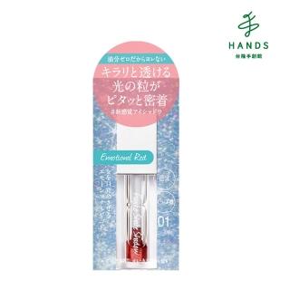 【TOKYU HANDS 台隆手創館】FUJIKO 漸層眼影蜜 01 絢爛紅5g