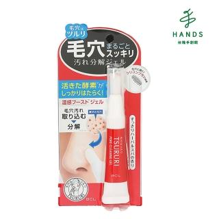 【TOKYU HANDS 台隆手創館】BLC小鼻溫感酵素凝膠筆15g