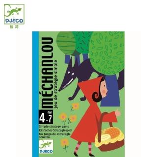 【Djeco 智荷】誰怕大野狼?