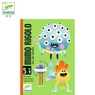 【Djeco 智荷】逗趣模仿王