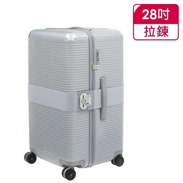 FPM MILANO【FPM MILANO】BANK ZIP Glacier Grey系列 28吋運動行李箱 冰川銀 -平輸品(A2026501830)