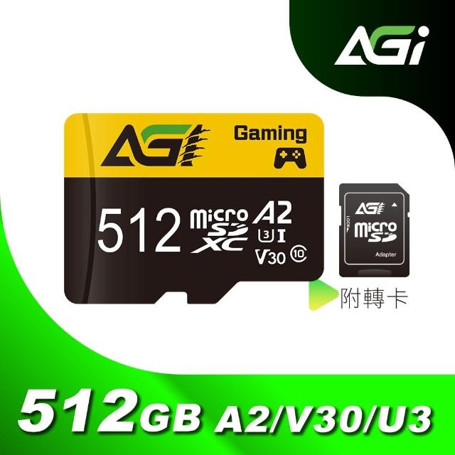 【AGI 亞奇雷】microSDXC UHS-I A2 V30 512G 記憶卡 附轉卡(Made in Taiwan)