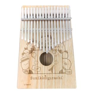 【Sumikko Gurashi】角落小夥伴 角落生物 箱式旅行款 卡林巴琴 拇指琴(療癒小樂器)