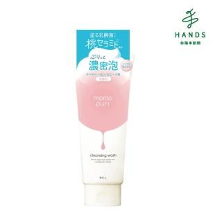 【TOKYU HANDS 台隆手創館】日本BCL彈潤蜜桃保濕潔顏乳150g