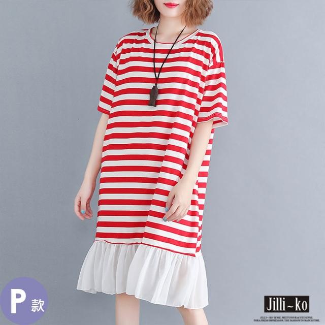 【JILLI-KO】純色日系棉麻感連衣裙-M/L/XL(多款任選)
