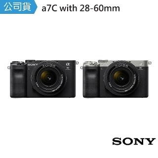 【SONY 索尼】A7c+28-60 mm F4-5.6 單鏡組(公司貨)