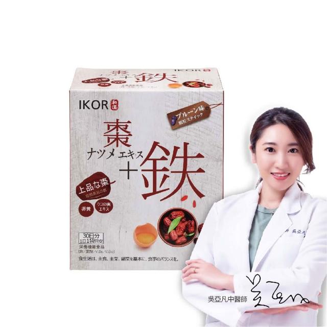 【IKOR】和漢氣巡棗鐵顆粒食品 30日(30袋)