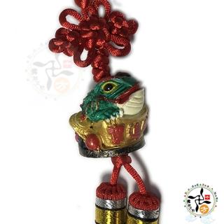 【十方佛教文物】招財蟾蜍中國結吊飾(平安財運順利)