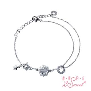 【2sweet 甜蜜約定】Doraemon哆啦a夢美好星情純銀手鍊(哆啦a夢純銀銀飾 手鍊)