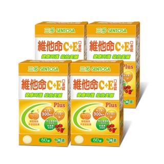 8167635 OL 【三多】維他命C+E口含錠4入組(共240錠)