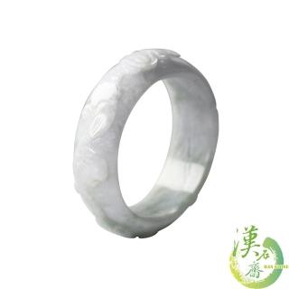 【漢石齋】天然A貨 糯種春帶彩 雕花翡翠貴妃手鐲(手圍16.1/版寬17.1mm)
