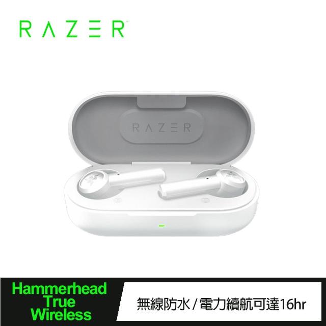 【Razer 雷蛇】Hammerhead True Wireless★戰錘狂鯊電競真無線藍芽耳機