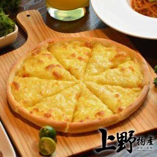 【上野物產】五吋香濃榴槤披薩 x3片(110g±10%/片)