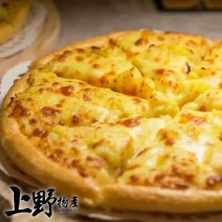【上野物產】五吋香濃榴槤披薩 x4片(110g±10%/片)