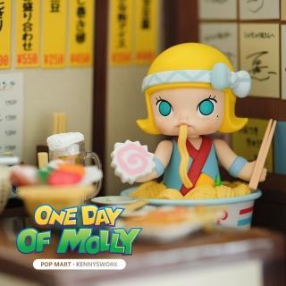 【POPMART 泡泡瑪特】Molly茉莉女孩一天系列公仔盒玩(12入盒裝)