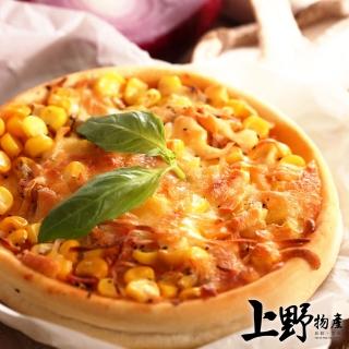【上野物產】五吋牽絲海鮮圓披薩X3片(120g±10%/片)