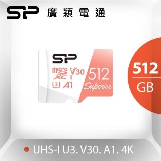 【SP 廣穎】microSDXC U3 A1 V30 512G記憶卡(附轉卡)