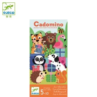 【Djeco 智荷】禮物怪盜