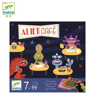 【Djeco 智荷】外星人咖啡館